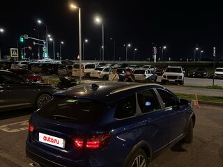2020 Lada (ВАЗ) Vesta SW I, синий, 1070000 рублей, вид 4