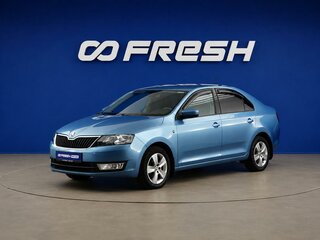 2015 Skoda Rapid I, синий, 1327444 рублей, вид 5