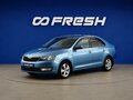 2015 Skoda Rapid I, синий, 1277444 рублей - вид 4