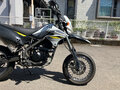 2014 Kawasaki D-tracker 125, белый, 165000 рублей - вид 2