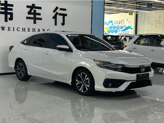 2022 Honda Envix I Рестайлинг, белый, 1038999 рублей, вид 2