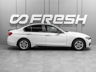 2016 BMW 3 серии 318i VI (F3x) Рестайлинг, белый, 1749000 рублей, вид 5