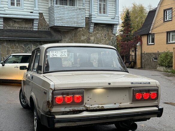 1995 Lada (ВАЗ) 2105, бежевый, 120000 рублей - вид 5