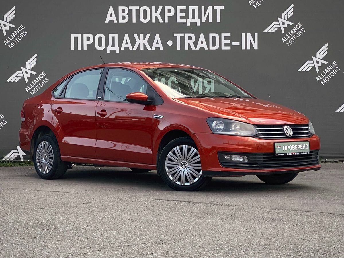 Открыть фотографии: Volkswagen Polo V Рестайлинг