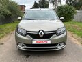 2014 Renault Logan II, бежевый, 770000 рублей - вид 8