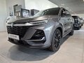 2026 Changan CS75 Pro, серый, 3155000 рублей