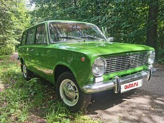 1981 Lada (ВАЗ) 2102, зелёный, 470000 рублей, вид 4