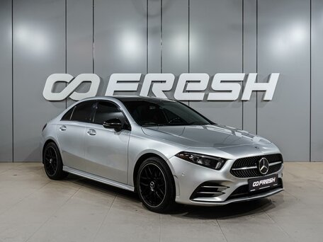 Mercedes-Benz A-Класс IV (W177)