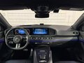 2023 Mercedes-Benz GLE Coupe 450 d II (C167) Рестайлинг, белый, 13600000 рублей - вид 1