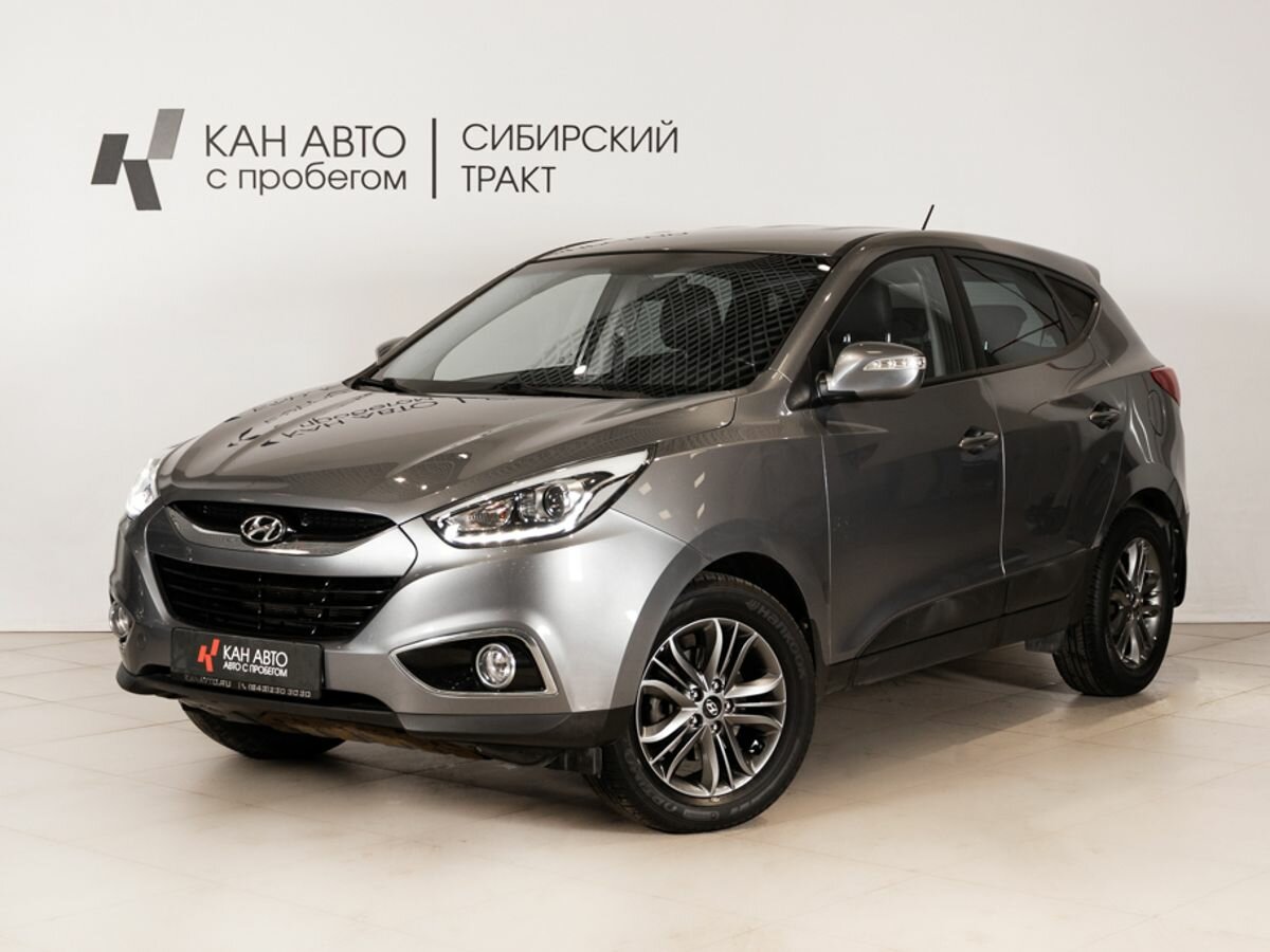 Открыть фотографии: Hyundai ix35 I Рестайлинг