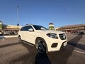 2018 Mercedes-Benz GLS 350 d I (X166), белый, 5850000 рублей - вид 6