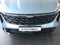 2025 Geely Cityray, синий - вид 4