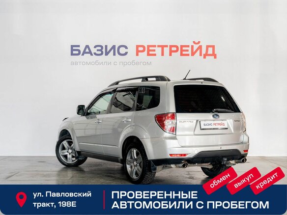 2008 Subaru Forester III, серебристый, 1249000 рублей - вид 6