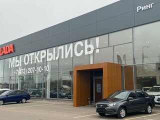 2026 Lada (ВАЗ) Granta I Рестайлинг, серый, 1116000 рублей, вид 1