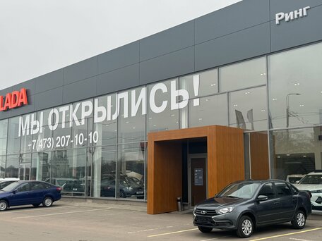 Lada (ВАЗ) Granta I Рестайлинг