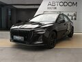2025 Hongqi H5 II, чёрный, 3990000 рублей