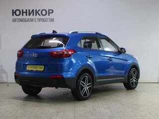 2020 Hyundai Creta I Рестайлинг, синий, 1799000 рублей, вид 2
