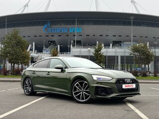 2021 Audi A5 Sportback 45 TFSI II (F5) Рестайлинг, зелёный, 4450000 рублей, вид 1