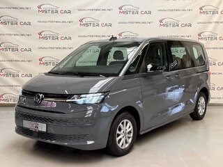 2023 Volkswagen Multivan T7, серый, 4700000 рублей, вид 1