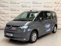 2023 Volkswagen Multivan T7, серый, 4700000 рублей