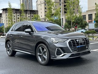2021 Audi Q3 35 TFSI II (F3), серый, 2270000 рублей, вид 1