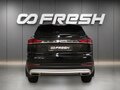 2024 Geely Atlas Pro, чёрный, 2140000 рублей - вид 3