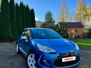 2010 Citroen DS3 I, синий, 810000 рублей, вид 1