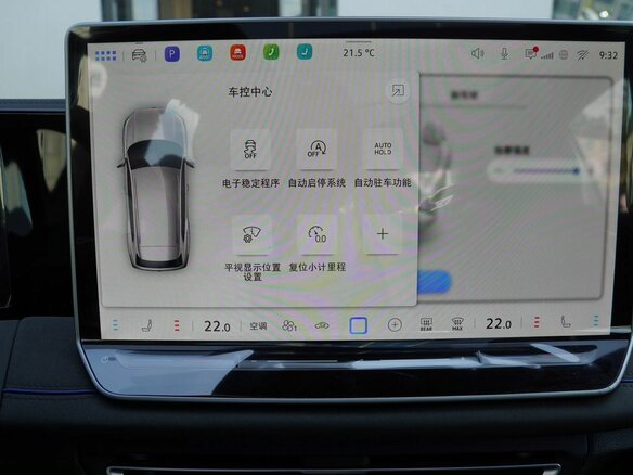 2026 Volkswagen Tiguan L Pro III (China Market), белый, 4800000 рублей - вид 21