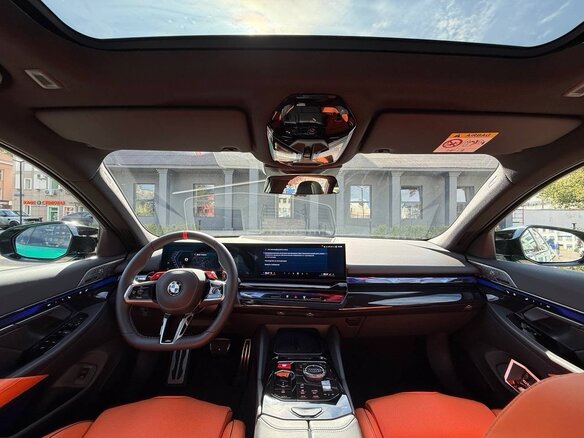 2025 BMW M5 VII (G90), зелёный, 21250000 рублей - вид 8