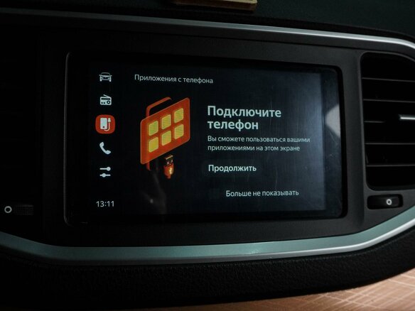 2024 Lada (ВАЗ) Vesta SW Cross I Рестайлинг (NG), белый, 1299000 рублей - вид 12