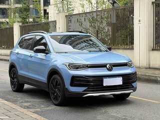 2025 Volkswagen Tharu XR, белый, 1585030 рублей, вид 3