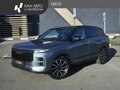 2024 Jaecoo J7 I, серый, 2578000 рублей