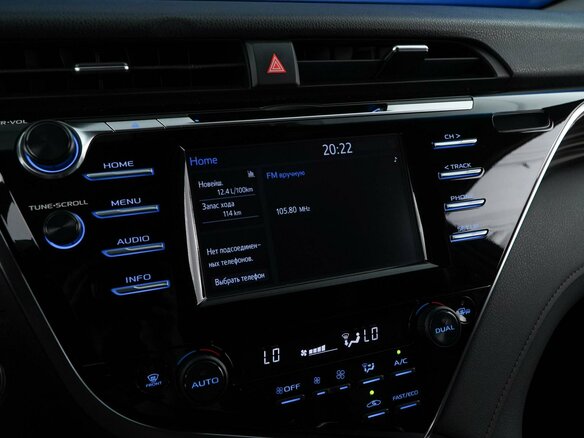 2018 Toyota Camry VIII (XV70), коричневый - вид 19