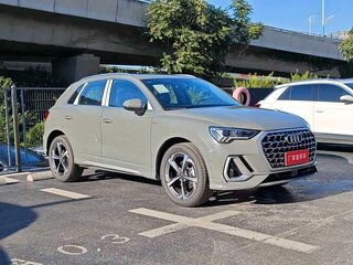 2026 Audi Q3 35 TFSI II (F3), серый, 4290800 рублей, вид 3