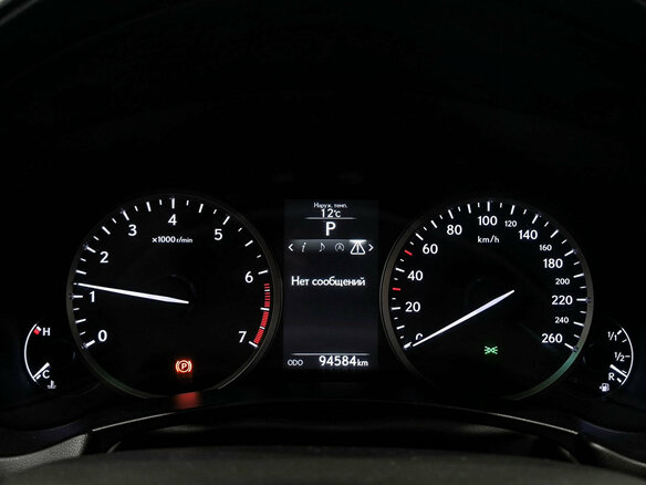 2015 Lexus NX 200 I, белый, 2650000 рублей - вид 11