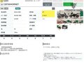 2025 Honda CB 750 Hornet, серебристый, 947000 рублей - вид 7