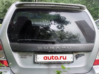 2005 Subaru Forester II, серебристый, 450000 рублей, вид 5