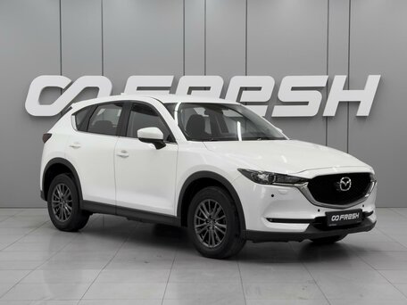 Mazda CX-5 II