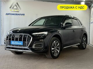 Audi Q5 45 TFSI II (FY) Рестайлинг