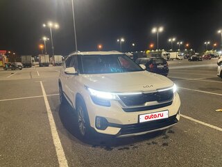 2022 Kia Seltos I, белый, 2450000 рублей, вид 2