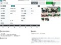 2024 Kawasaki Versys 650, чёрный, 1077000 рублей - вид 9