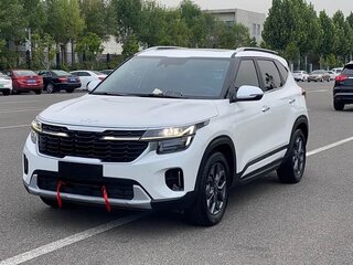 2023 Kia Seltos I Рестайлинг, белый, 1870005 рублей, вид 1