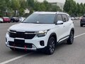 2023 Kia Seltos I Рестайлинг, белый, 1870005 рублей