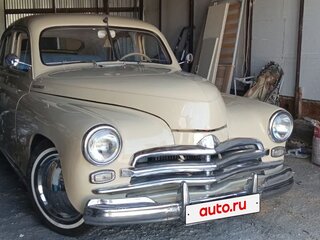 1956 ГАЗ М-20 «Победа», бежевый, 1000000 рублей, вид 1