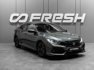 2019 Honda Civic X Рестайлинг, серый, 1900000 рублей, вид 1