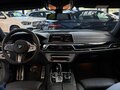 2020 BMW 7 серии 740d xDrive VI (G11/G12) Рестайлинг, серый, 7000000 рублей - вид 9