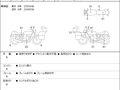 2013 Triumph Thunderbird Storm, чёрный, 827000 рублей - вид 2