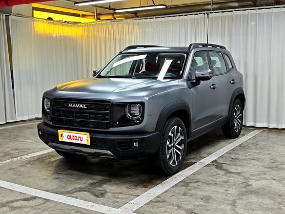 2026 Haval DaGou (Big Dog) I Рестайлинг 2, серый, 3277700 рублей