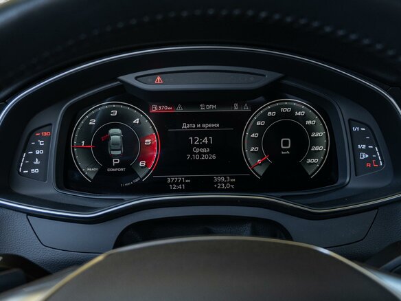 2020 Audi A6 40 TDI V (C8), белый - вид 18