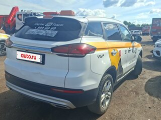 2023 Geely Atlas Pro, серый, 1293000 рублей, вид 4